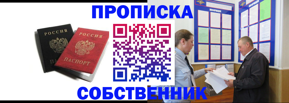 форма 3 в Дюртюли